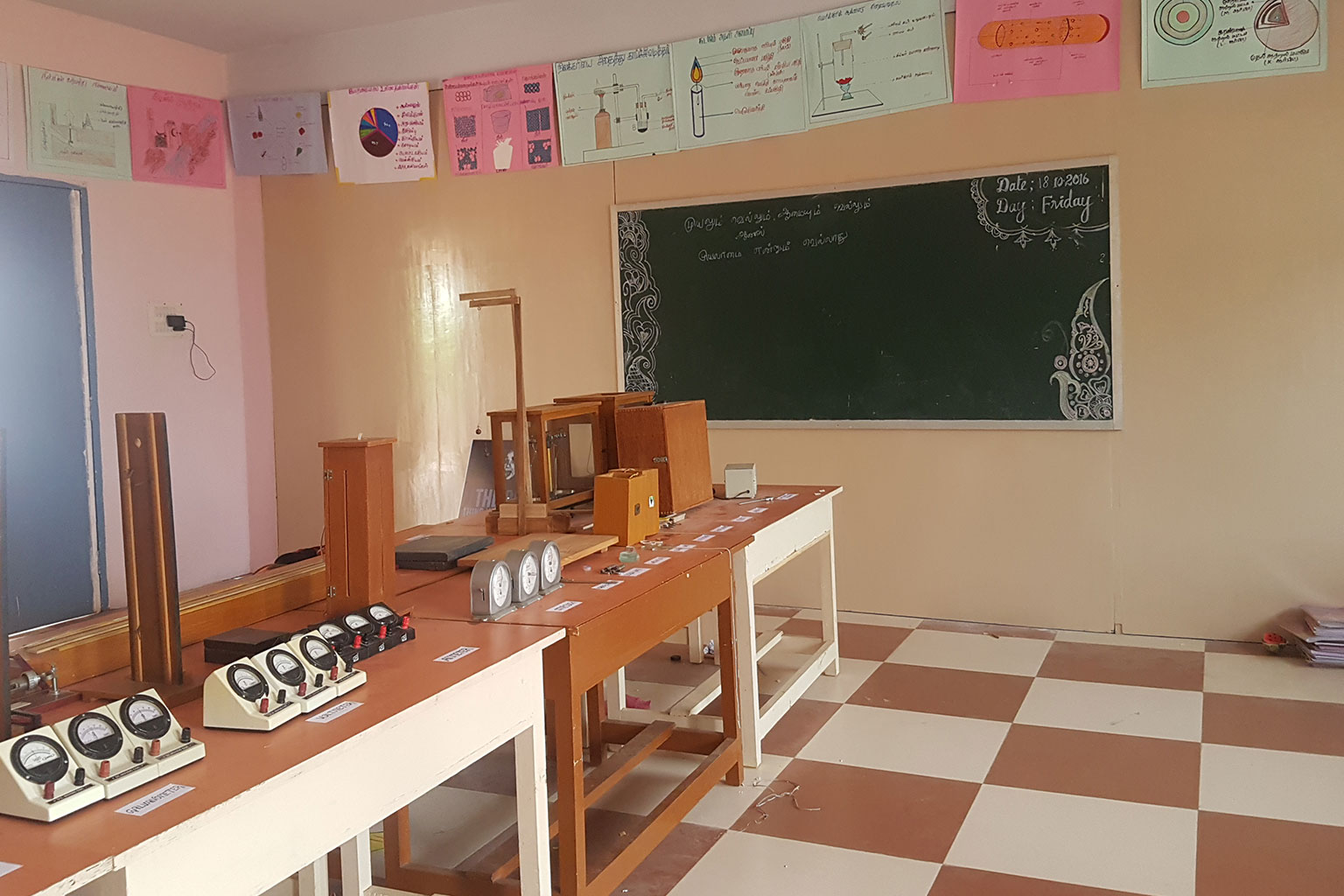Jainee College of Education