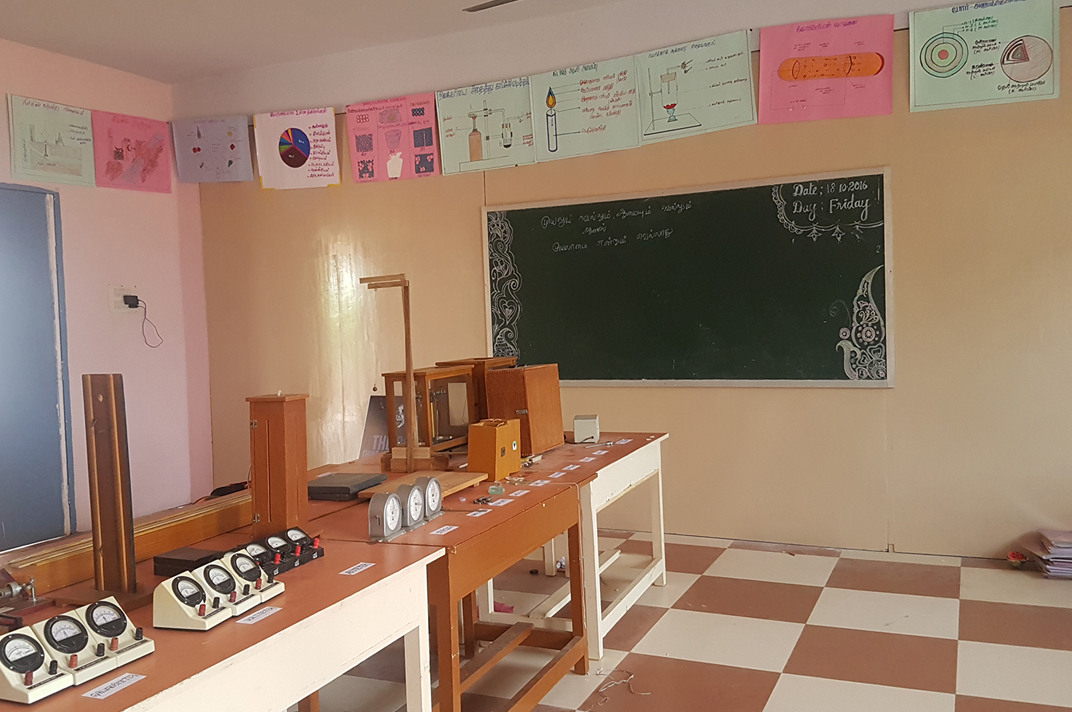 Educational Technology Lab